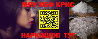 винт Бузулук