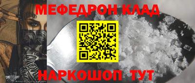 дмт Будённовск