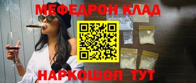 винт Бузулук