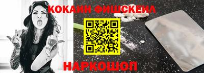 винт Бузулук