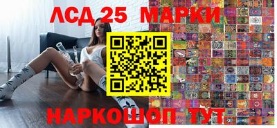 синтетический гашиш Бугуруслан