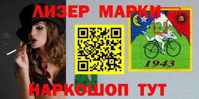 винт Бузулук
