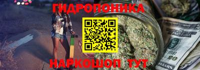 синтетический гашиш Бугуруслан