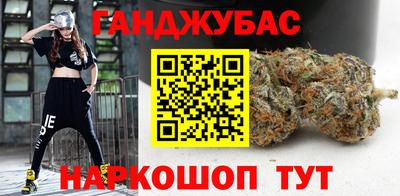 винт Бузулук