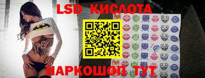 синтетический гашиш Бугуруслан