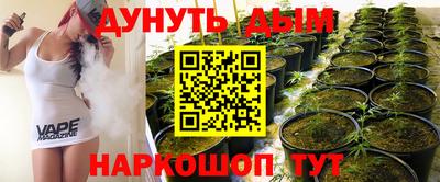 винт Бузулук
