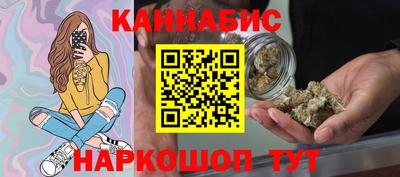 дмт Будённовск