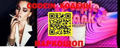 синтетический гашиш Бугуруслан