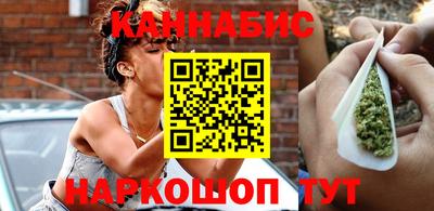 винт Бузулук