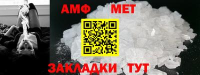 винт Бузулук