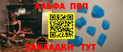 дмт Будённовск