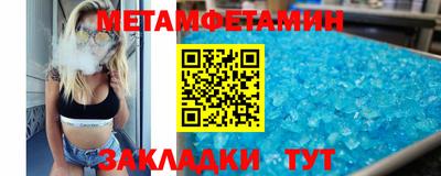 дмт Будённовск