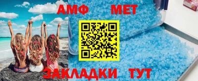 синтетический гашиш Бугуруслан
