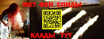 дмт Будённовск