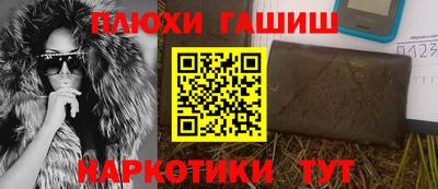 дмт Будённовск