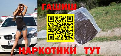 дмт Будённовск