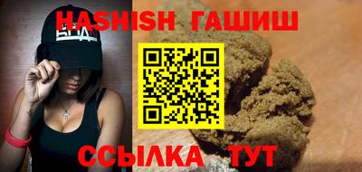 MDMA Premium VHQ Заволжье