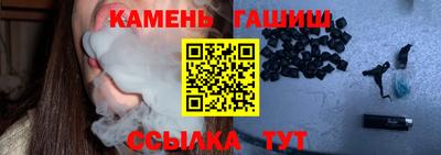 винт Бузулук