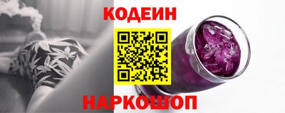 дмт Будённовск