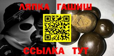 винт Бузулук
