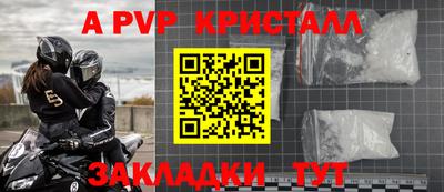 дмт Будённовск