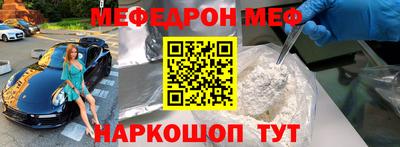 винт Бузулук