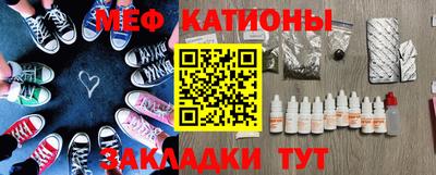 синтетический гашиш Бугуруслан
