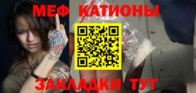 винт Бузулук