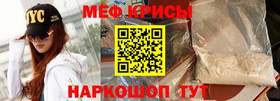 дмт Будённовск