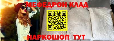 дмт Будённовск