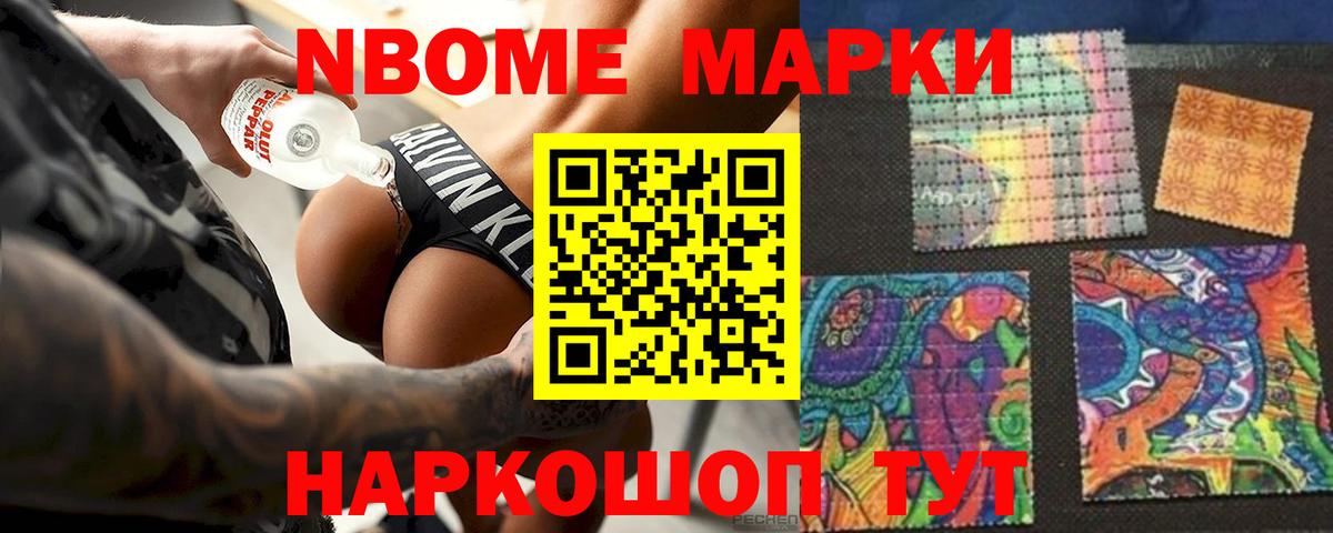 ЛСД экстази  Вход с VPN  ЛСД экстази ecstasy  Щёкино  ЛСД экстази кислота 